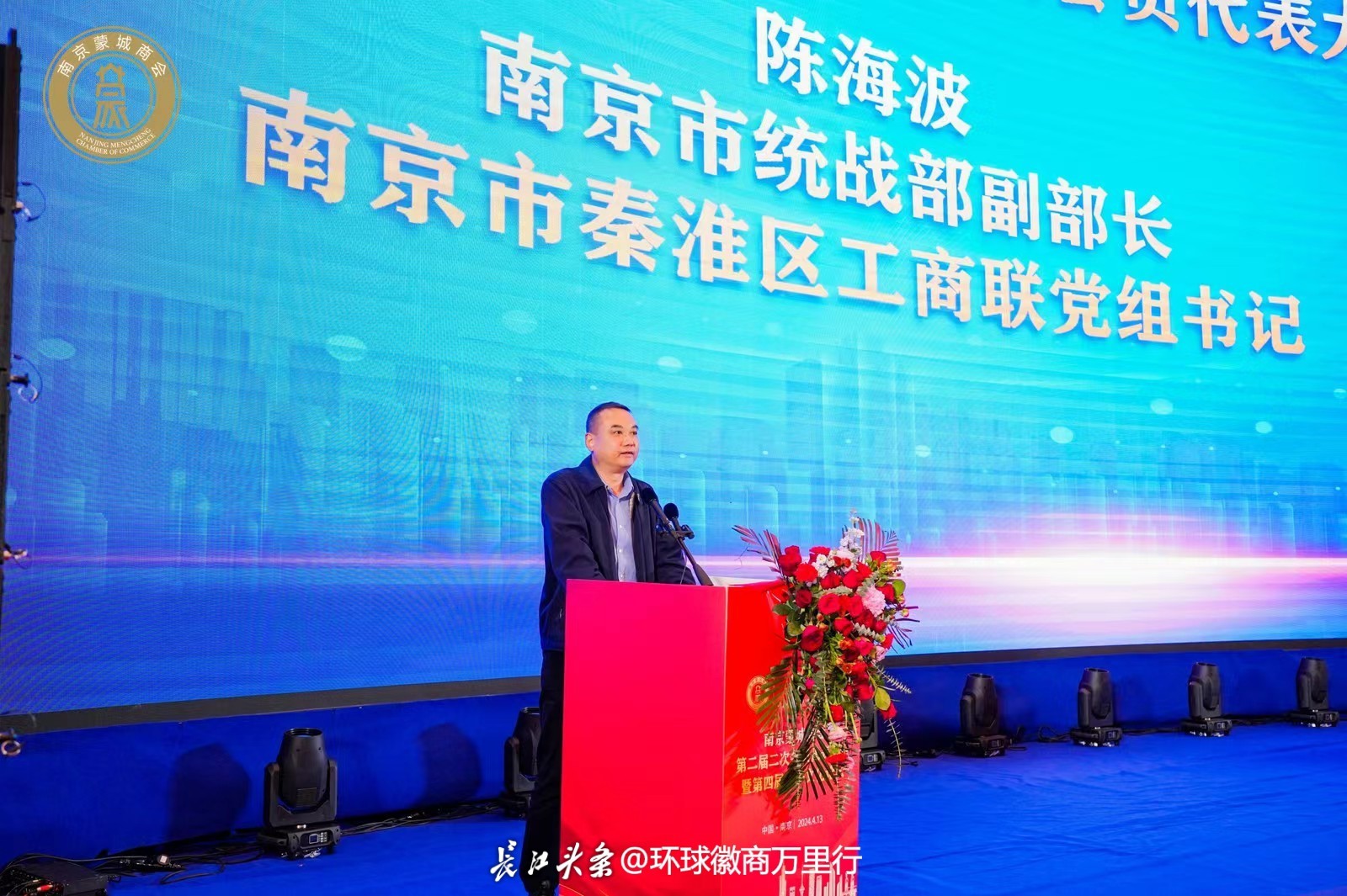 1713511241355655.jpg 1713511241355655.jpg