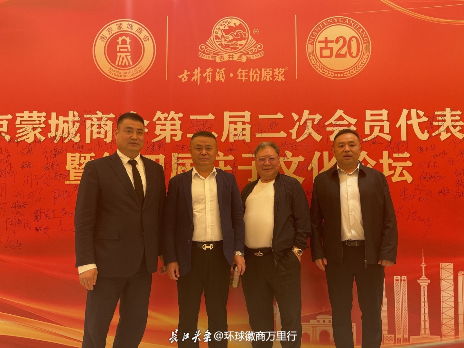 1713511282484276.jpg 1713511282484276.jpg