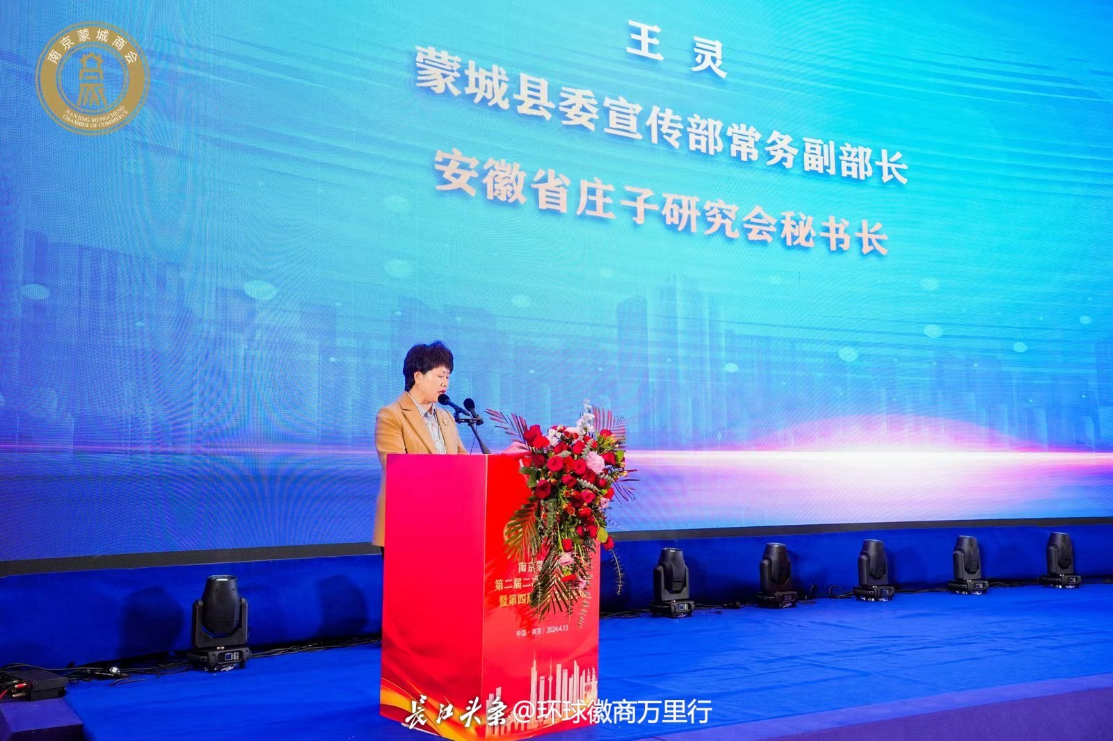 1713511303422616.jpg 1713511303422616.jpg